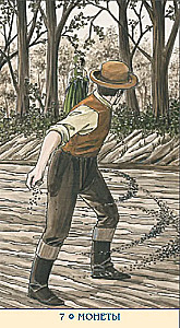 Tarot - Jane Austen. Polska seria