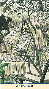 Tarot - Jane Austen. Polska seria