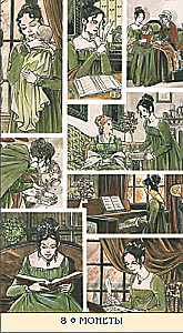 Tarot - Jane Austen. Polska seria