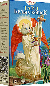 Tarot Białych Kotów (bez ramki). Polska wersja
