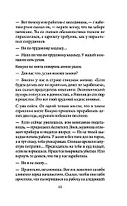 Ziedu veikals uz likteņu krustojuma. Katrs zieds glabā kādas stāstu