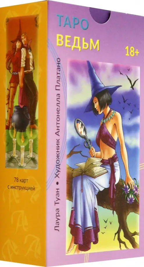 Tarot Czarownic