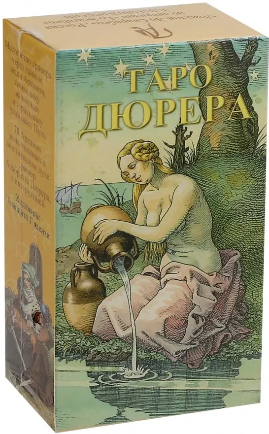 Tarot Dürera