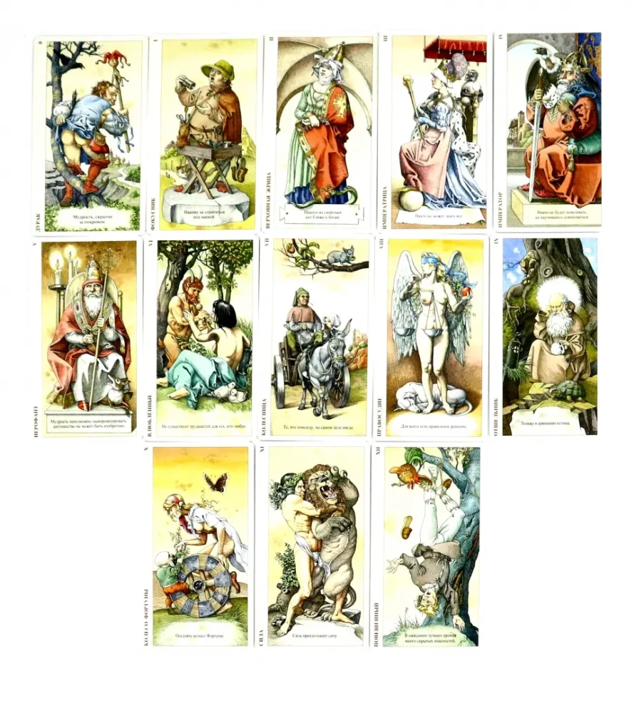 Tarot Dīrera