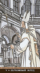 Tarot Casanova. Russische Serie