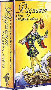 Таро - Радиант