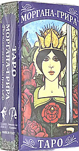 Таро Моргана Грира