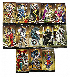 Таро Безумной луны