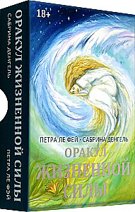 Оракул Жизненной силы. Набор карт шаманской практики