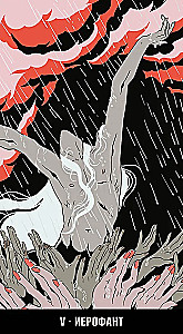 Таро -  Дикий Эдем. Русская Серия