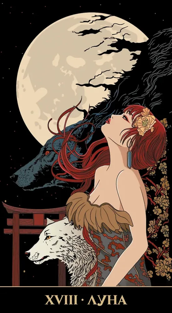 Таро Ukiyo. Русская Серия