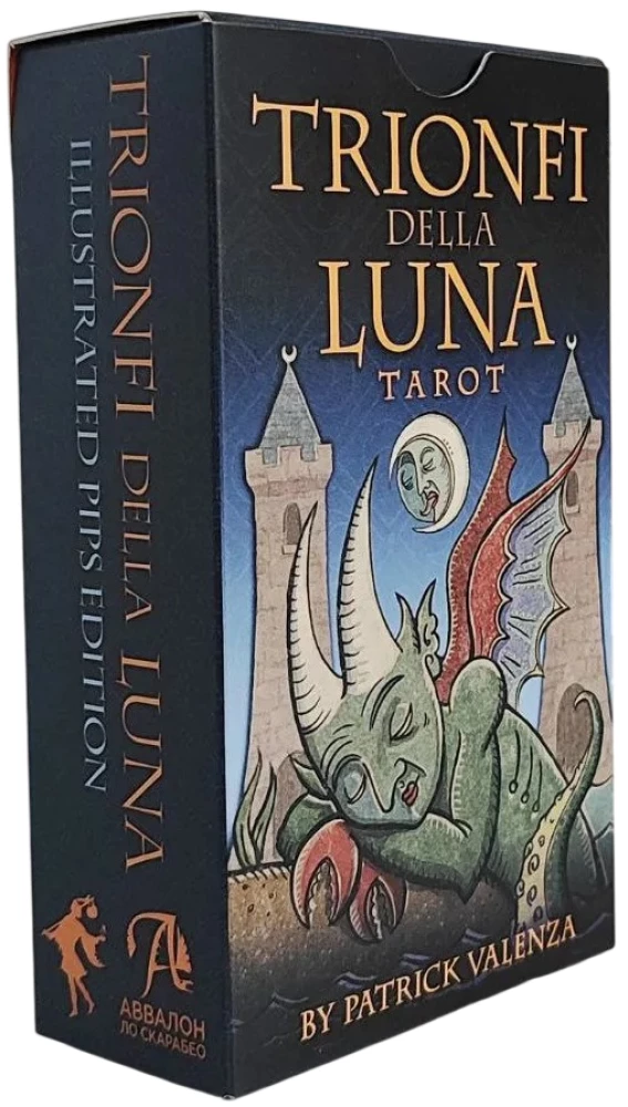 Таро - Триумфы луны