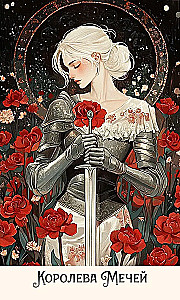 Tarot - Uz magoņu lauka