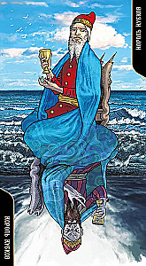 Таро Оппозиций