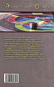 Cilvēki, kuri spēlē taro. Taro, kas spēlē spēles