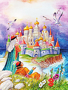 Pasaka par ķēniņu Sultānu