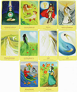 Pievilcības spēks jūsu sirdī (80 kartes + ceļvedis)