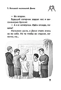 Legenda boksu — Dmitrij Biwol