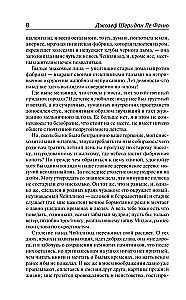 The House by the Cemetery