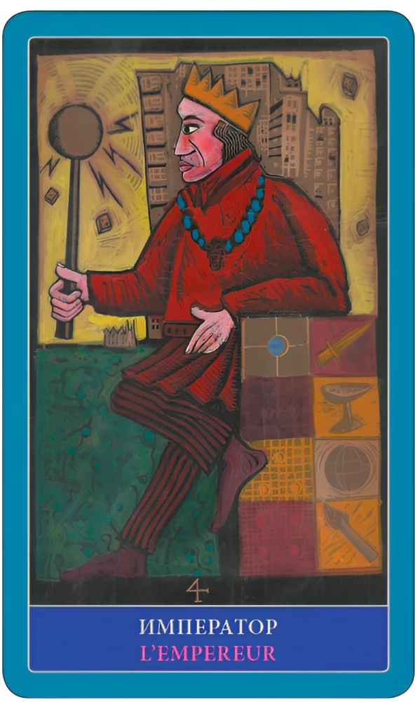 Tarot Cards - Tarot Marseille by Meyer (78 cards + guide)