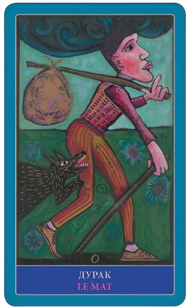 Tarot Cards - Tarot Marseille by Meyer (78 cards + guide)