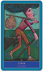 Tarot Cards - Tarot Marseille by Meyer (78 cards + guide)