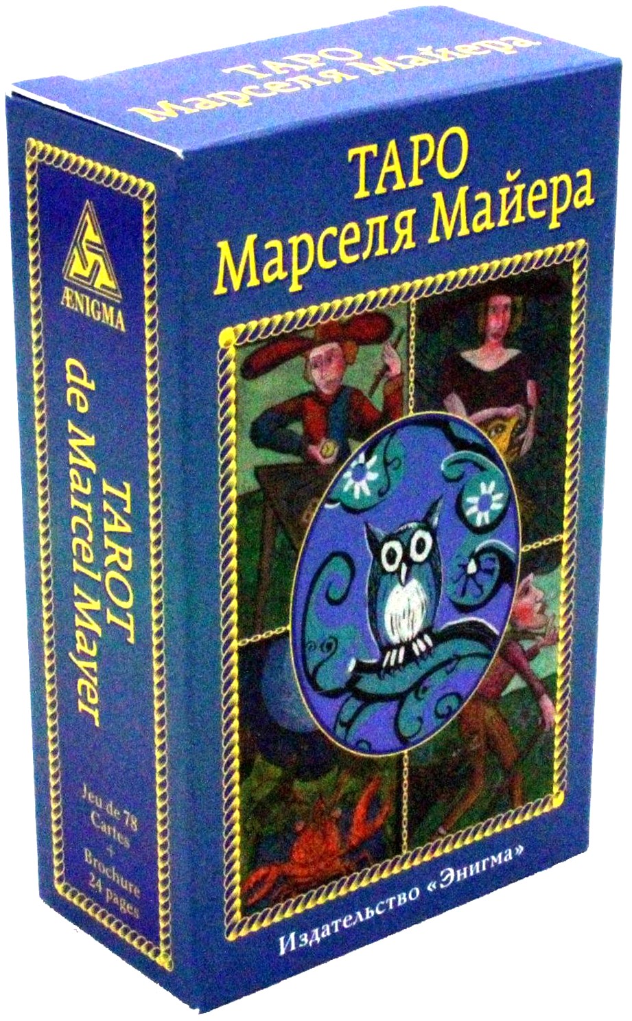Karty tarota - Tarot Marsylii Mayera (78 kart + przewodnik)