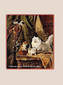 Kittens and Cats. Selected Lyrics with Illustrations