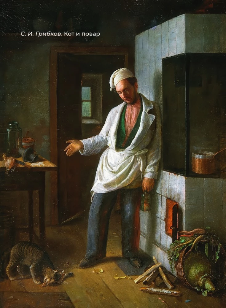 Kittens and Cats. Selected Lyrics with Illustrations