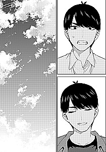 Piecas līgavas. Grāmata 7