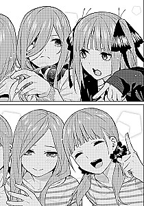 Piecas līgavas. Grāmata 7