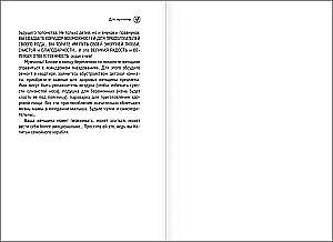Conscious Pregnancy from Conception to Birth. Practices, Tips and Meditations to Help Establish a Special Connection with the Child