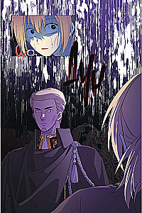 Ma sain peategelase emaks. Köide 5