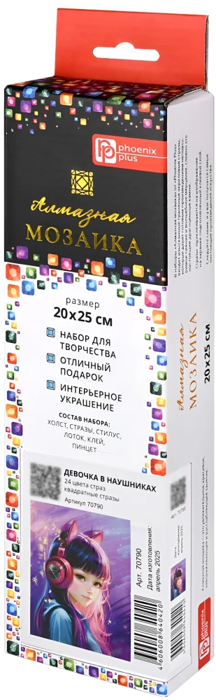 Dimanta mozaīka - Meitene austiņās, 20x25cm