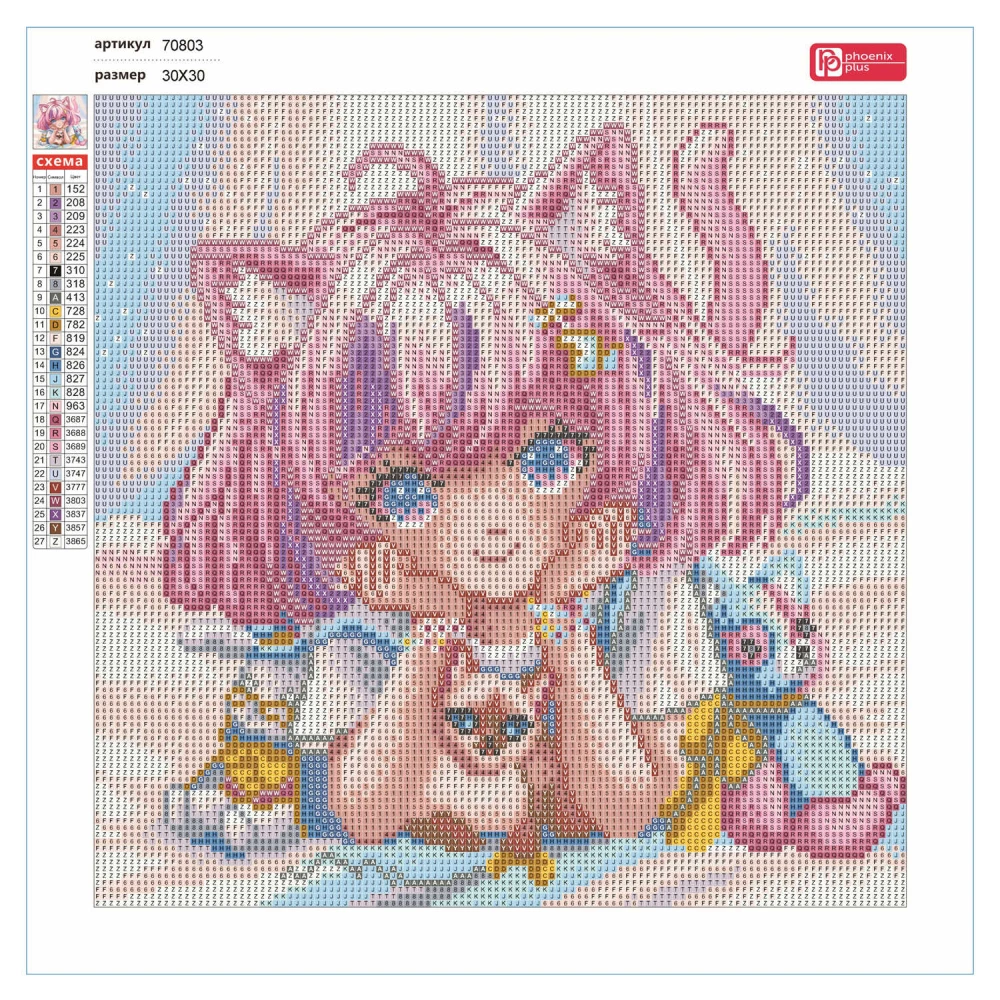 Dimanta mozaīka - Meitene saules stariņos, 30x30cm