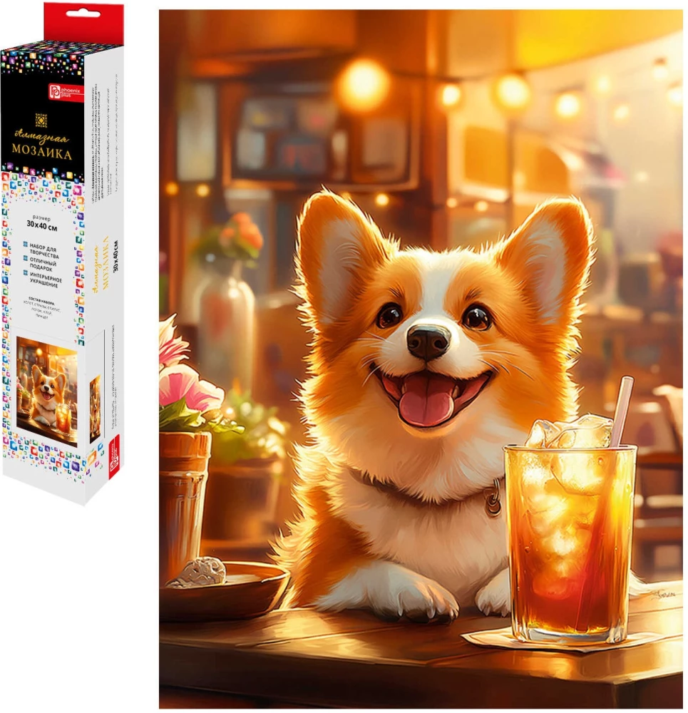 Dimanta mozaīka - Korgijs ar limonādi, 30x40cm