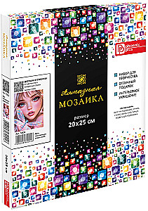 Dimanta mozaīka uz apakšrāmja - Meitene un odze, 20x25cm