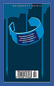 Zawsze pozostaję sobą