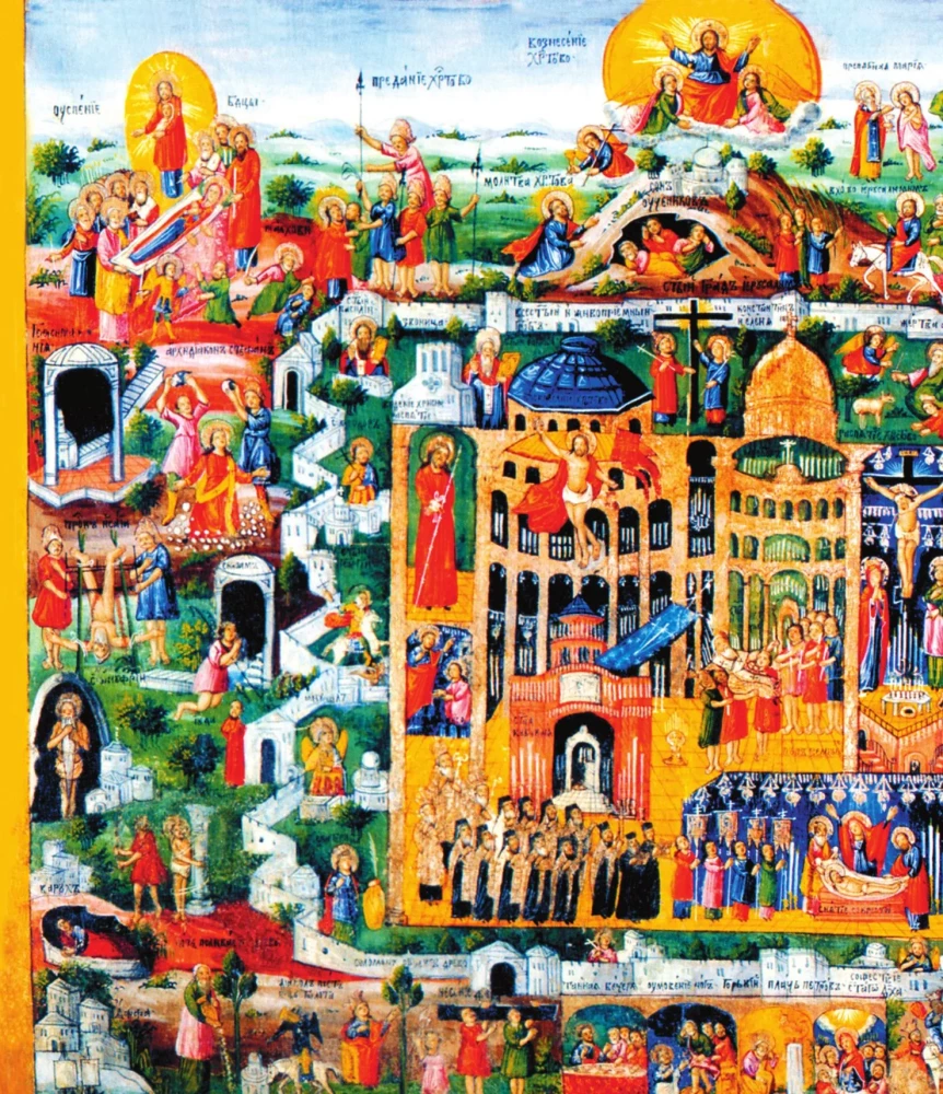 Die großen Heiligen Russlands. Geschenk-Ausgabe