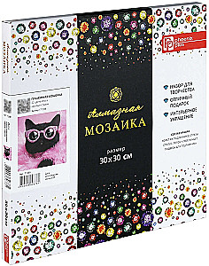 Dimanta mozaīka uz apakšrāmja - Glamūrīgā kaķenīte, 30x30cm