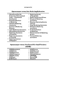 Entrepreneurial Marketing. How to Notice Market Signals, Instantly Test Hypotheses, and Work Only on What Delivers Results