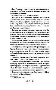 Bright Collection of Bulgakov (4 books: The Master and Margarita, Morphine. Stories and Tales, Heart of a Dog, The White Guard)