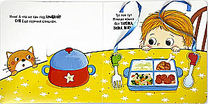 Es ist Zeit für den Tisch. Ein Buch mit beweglichen Elementen