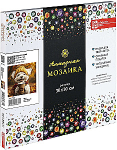 Dimanta mozaīka uz apakšrāmja - Sunītis ar kafiju, 30x30cm