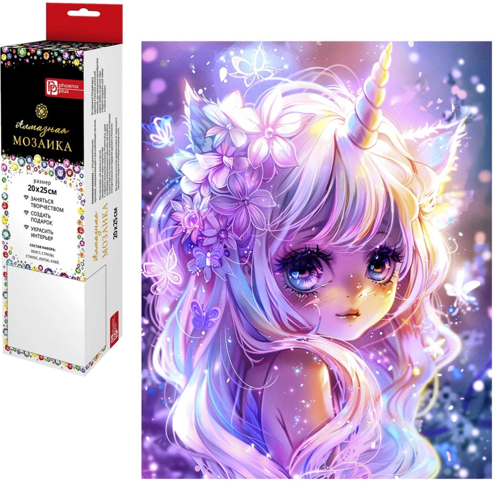 Dimanta mozaīka - Meitene-unikorns, 20x25cm