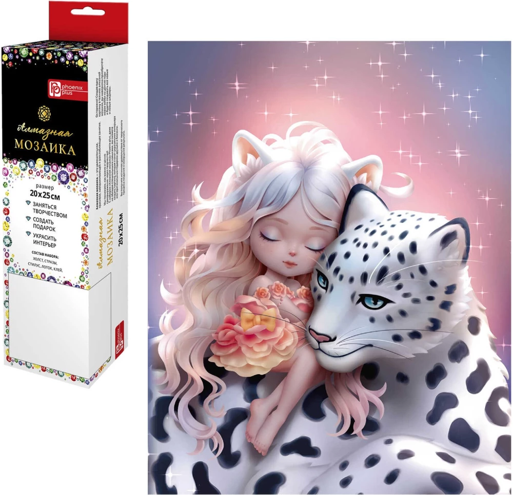 Dimanta mozaīka - Pasaku sapnis, 20x25cm.