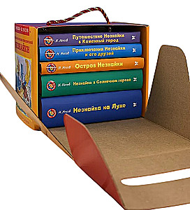 Библиотечка Незнайки (мини). Сборный комплект в коробе из 5-ти книг