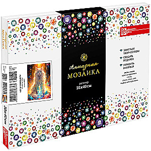 Dimanta mozaīka uz apakšrāmja - Kaķis un dārgakmeņi, 30x40cm