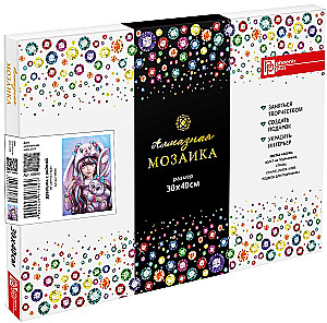 Dimanta mozaīka uz apakšrāmja - Meitene ar zaķi, 30x40cm