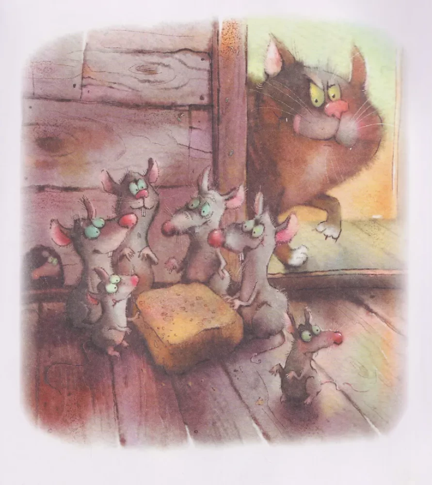 Useful Book for First Reading